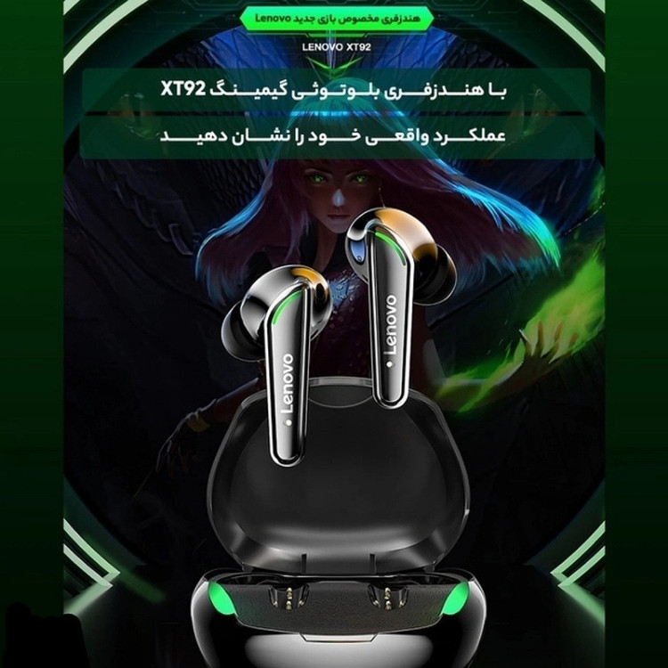 هندزفری بلوتوثی لنوو Lenovo XT92 قیمت عالی