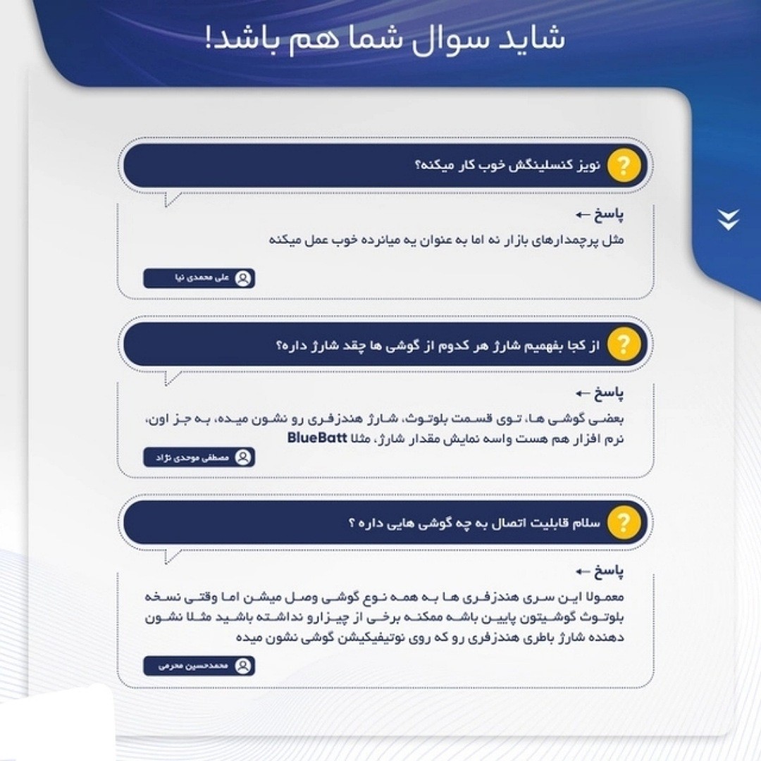 هدفون بی سیم لنوو XT92 مناسب گیمینگ
