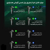 ایر پاد Lenovo XT92
