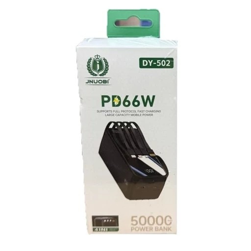 پاوربانک 50000 هزار میلی آمپر JNUOBI DY502 قیمت عالی