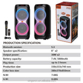 اسپیکر حرفه ای ZQS8280 بلوتوثی با ریموت کنترل و میکروفون قیمت عالی