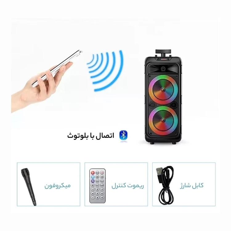 اسپیکر بلوتوثی ZQS8211 چمدانی با رقص نور و میکروفون سیمی قیمت عالی