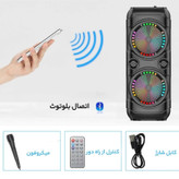 اسپیکر بلوتوثی zqs8229 قابل حمل بهمراه ریموت کنترل و میکروفون قیمت عالی