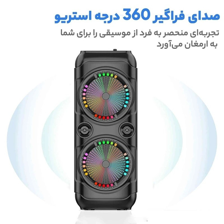 اسپیکر بلوتوثی zqs8229 قابل حمل بهمراه ریموت کنترل و میکروفون قیمت عالی