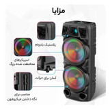 اسپیکر بلوتوثی قابل حمل چمدانی ZQS 8210 قیمت عالی