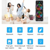 اسپیکر بلوتوثی قابل حمل چمدانی ZQS 8210 قیمت عالی