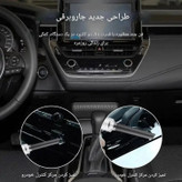 جت فن دمنده مکنده و جارو شارژی F028 اصلی قیمت عالی