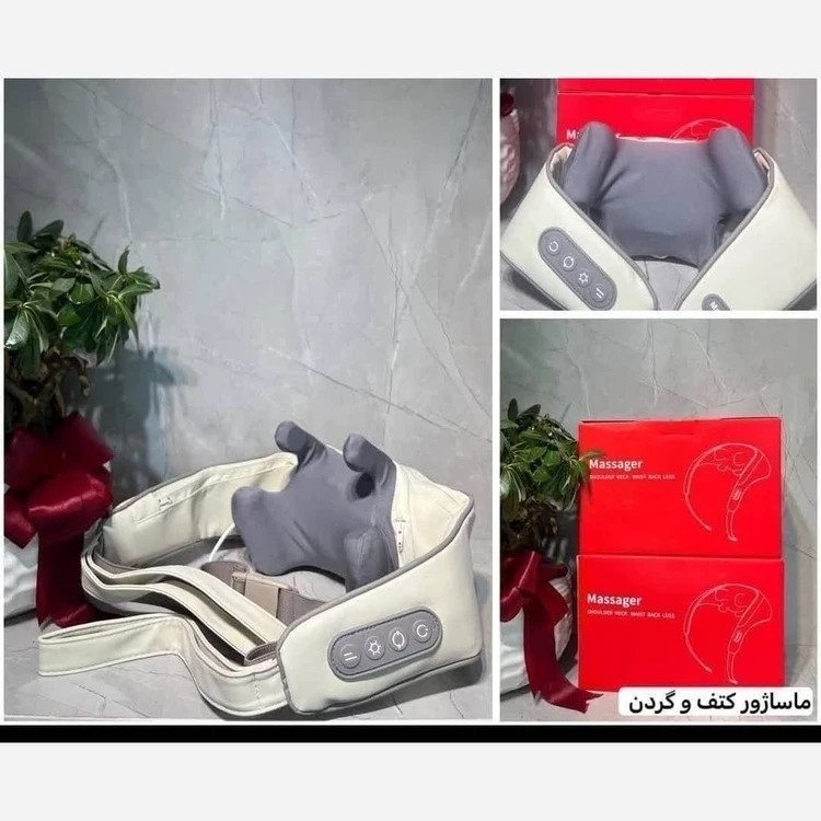 ماساژور گردن و شانه خرچنگی بزرگ JH-M01 کیفیت عالی