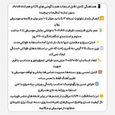 عینک هوشمند ایرپاد با قابلیت پخش آهنگ و مکالمه modio MG06 اصلی قیمت عالی
