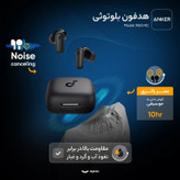 ایرپاد هندزفری بلوتوث Anker R50i nc اصلی با قابلیت نویزکنسلینگ قیمت عالی