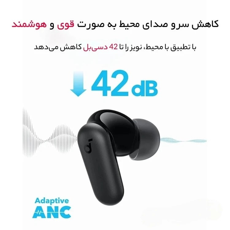 ایرپاد هندزفری بلوتوث انکر مدل Anker R50i nc اصلی با قابلیت نویزکنسلینگ کیفیت عالی