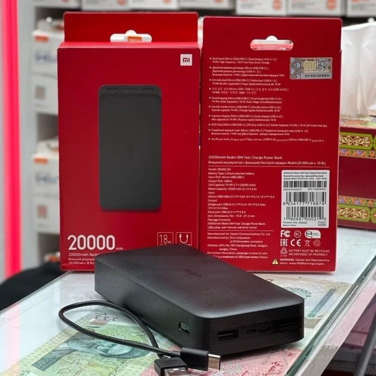 پاوربانک شارژر همراه xiaomi redmi 20000 اصل و اورجینال پک گلوبال کیفیت عالی