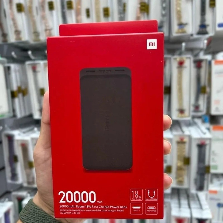 پاوربانک شارژر همراه xiaomi redmi 20000 اصل و اورجینال پک گلوبال کیفیت عالی