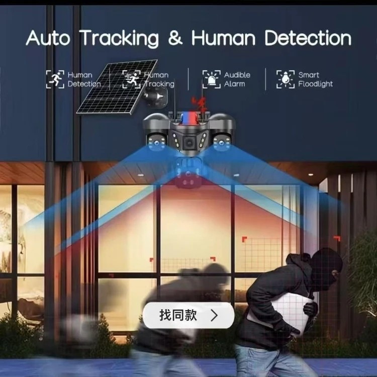 دوربین سیم کارتی بیسیم 3 لنز v380 pro مدل X3 رم خور دید در شب رنگی دزدگیر قیمت عالی