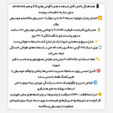 عینک هوشمند مدل Modio MG06 قیمت عالی