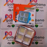 پروژکتور LED شارژی سولار پنل خورشیدی HG DUE HG-05 قیمت عالی