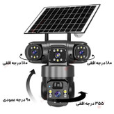 دوربین مداربسته بی سیم سیم کارت خور خورشیدی 8 مگاپیکسل 2 لنز3 تصویر V380 مدل P15 اورجینال کیفیت عالی