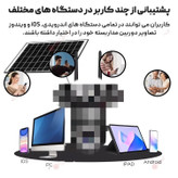 دوربین بی سیم سیم کارت خور خورشیدی 8 مگاپیکسل 3 تصویر2 لنز v380 مدلA9-3 اصلی کیفیت عالی