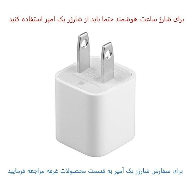 ساعت هوشمند T1000 ultra قیمت عالی