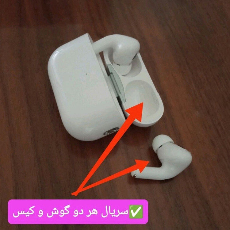 ایرپاد پرو 2 ANC نویز کنسلینگ دار airpods pro 2 anc باتری قدرتمند قیمت عالی