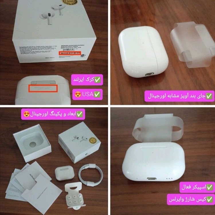 ایرپاد پرو 2 ANC نویز کنسلینگ دار airpods pro 2 anc باتری قدرتمند جدید پرفروش کیفیت عالی