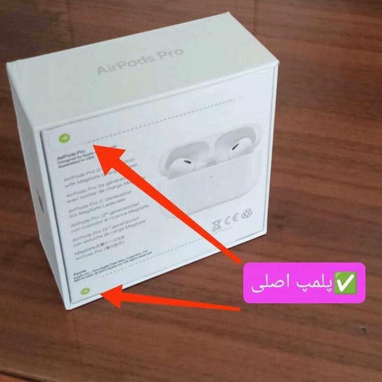 ایرپاد پرو 2 ANC نویز کنسلینگ دار airpods pro 2 anc باتری قدرتمند قیمت عالی