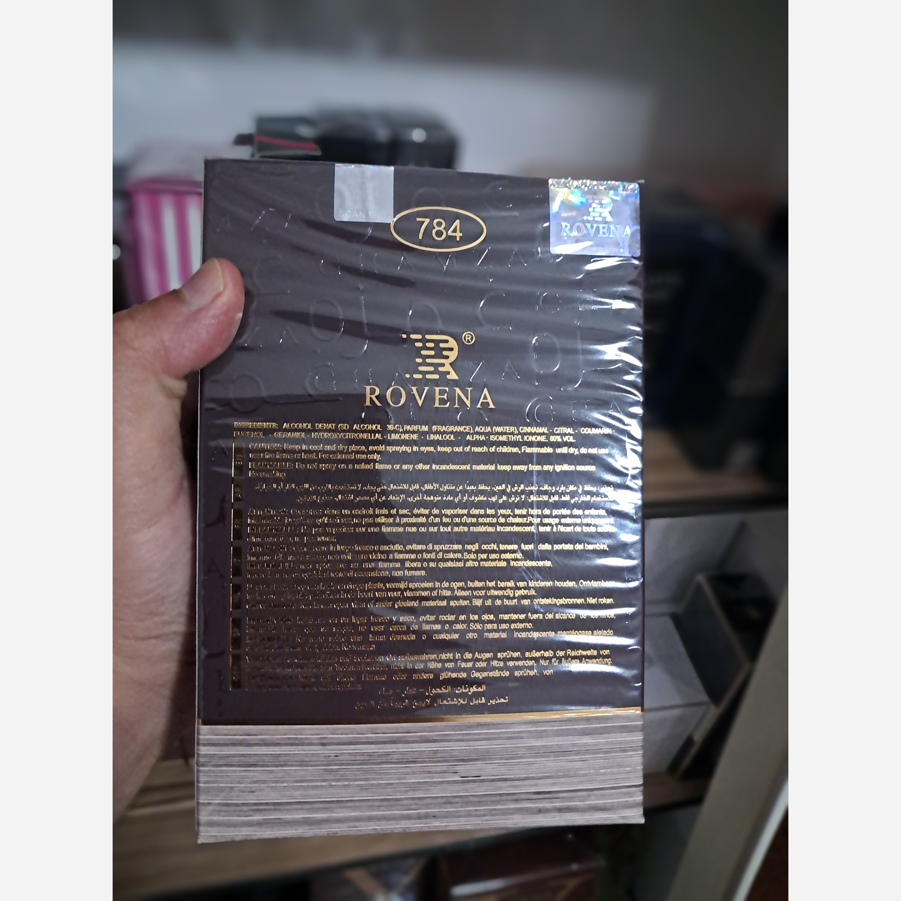 ادکلن خمره قهوه روونا ارسال رایگان
