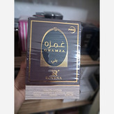 ادکلن خمره قهوه روونا ارسال رایگان