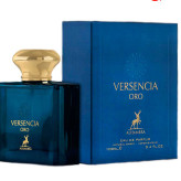 ادکلن VERSENCIA ORO ALHAMBRA ادکلن ورساچه اِروس مردانه الحمبرا
