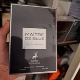 ادکلن BLUE THE CHANCE ALHAMBRA ادکلن بلو چنل الهمبرا