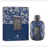عطرادکلن امپر رگال تاتش لا بلو لی شامئو Regal Touch Le Bleu EDP By Emper Le Chameau