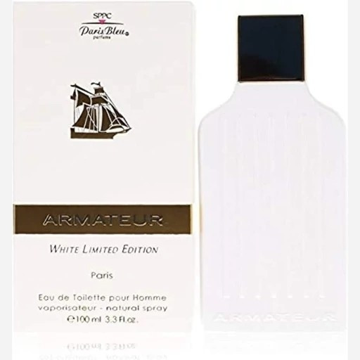 عطر ادکلن پاریس بلو آرماتور وایت لیمیتید ادیشن