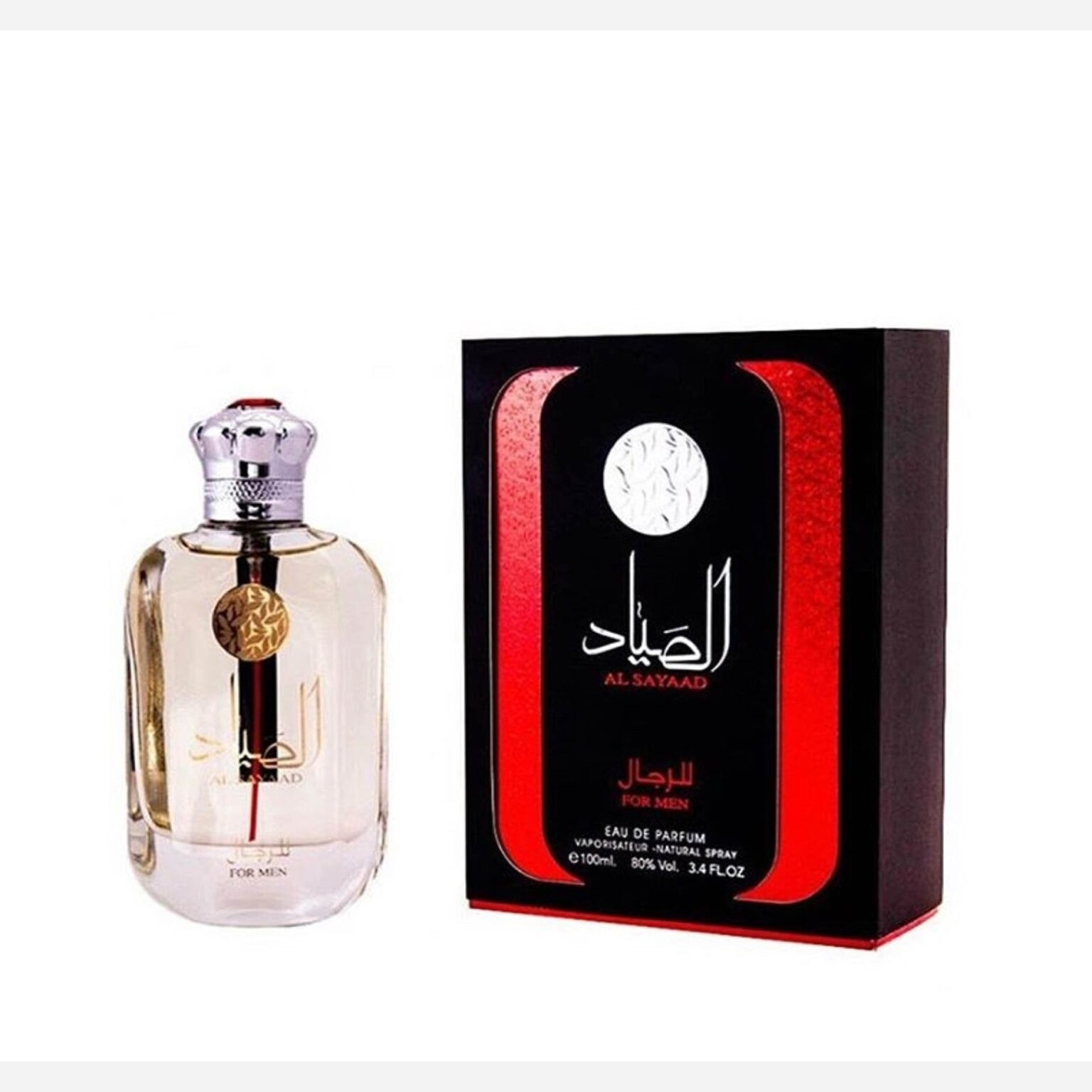 عطر ادکلن مردانه الصیاد ارض الزعفران Al Sayaad For Men Ard Al Zaafaran