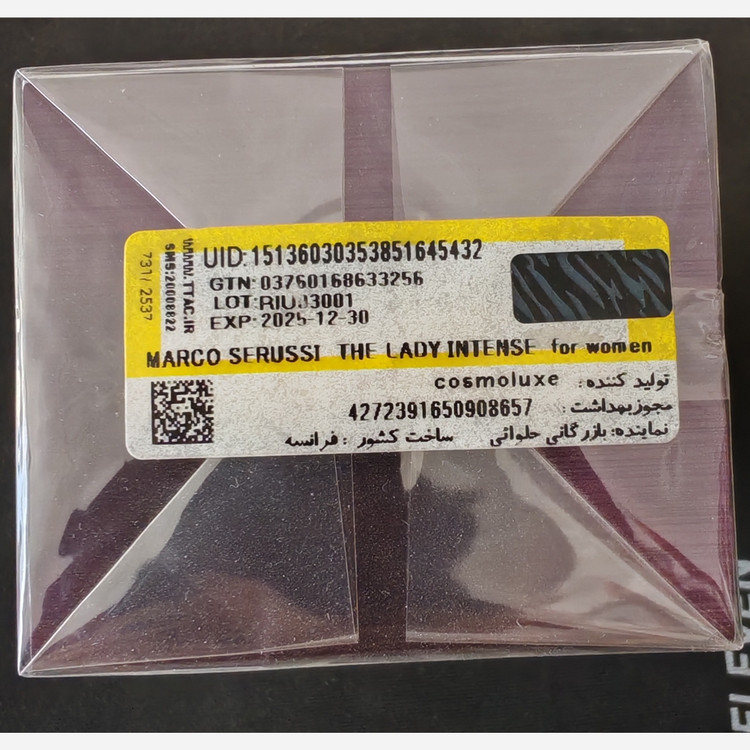 ادکلن اورجینال پارفومز مارکو سروسی د لیدی اینتنس Parfums MARCO SERUSSI The Lady Intense