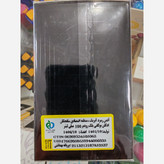 ادو پرفیوم مردانه رودیر مدل بوگاتی بلک Bugatti Black حجم 100 میلی لیتر