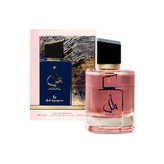 عطر ادکلن امل Amal عربی ارض الزعفران
