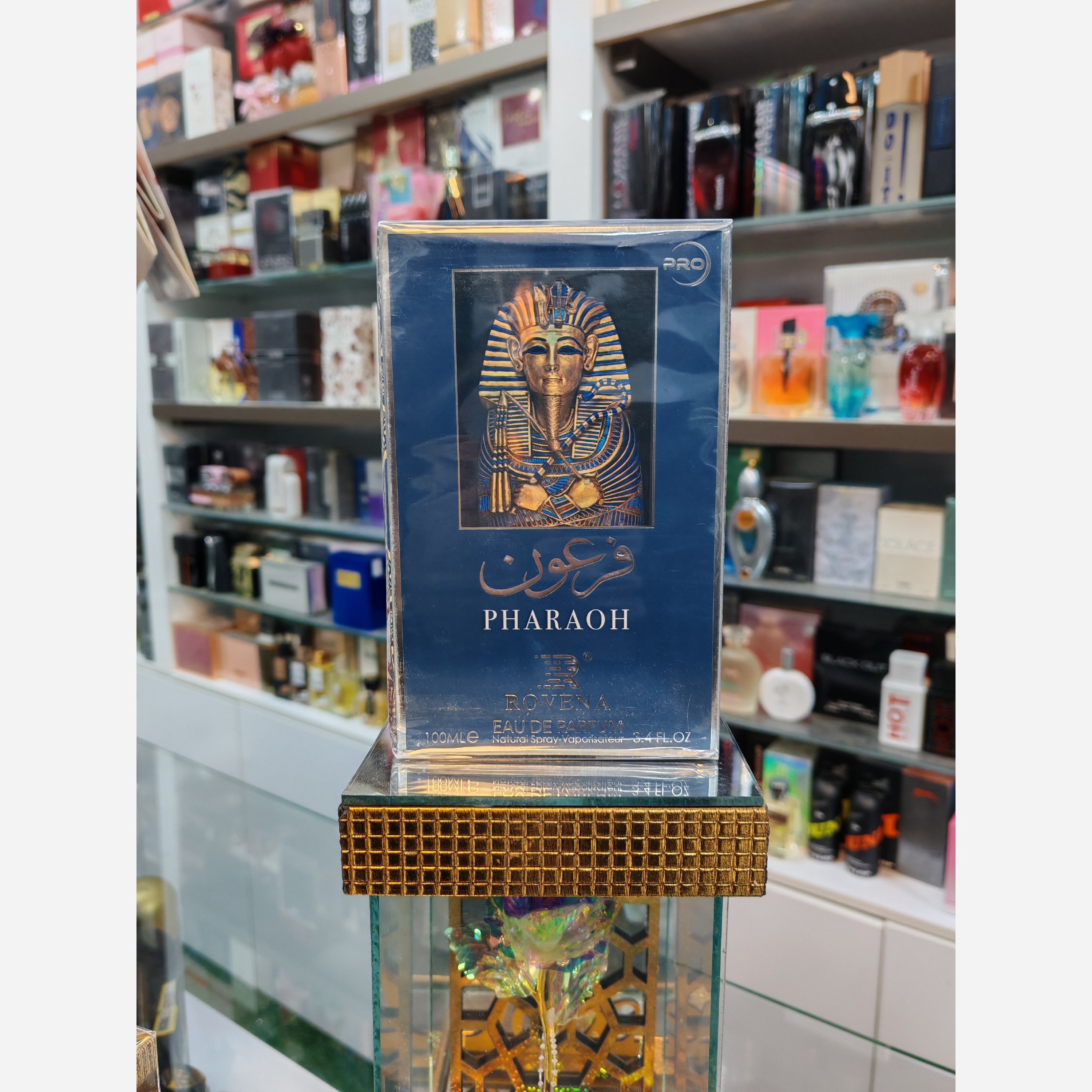 عطر ادکلن روونا فرعون آبی  Rovena Pharaoh