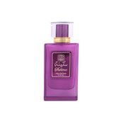 عطر ادکلن شیری سکینه نسیم SAKINA Naseem 80 ML