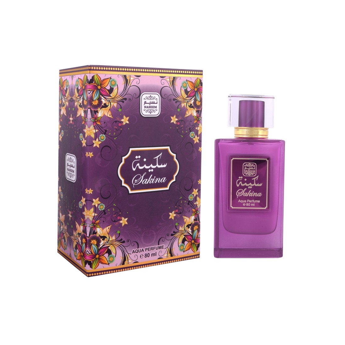 عطر ادکلن شیری سکینه نسیم SAKINA Naseem 80 ML