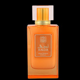 عطر ادکلن شیری ندی شرکت نسیم حجم 80 میلی لیتر NADA PERFUME 80 ML