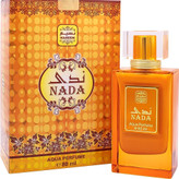 عطر ادکلن شیری ندی شرکت نسیم حجم 80 میلی لیتر NADA PERFUME 80 ML