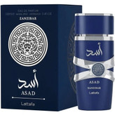 ادکلن لطافه مدل اسد زنزیبار آبی رایحه اینویکتوس ویکتوری الکسیر