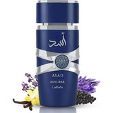 ادکلن لطافه مدل اسد زنزیبار آبی رایحه اینویکتوس ویکتوری الکسیر