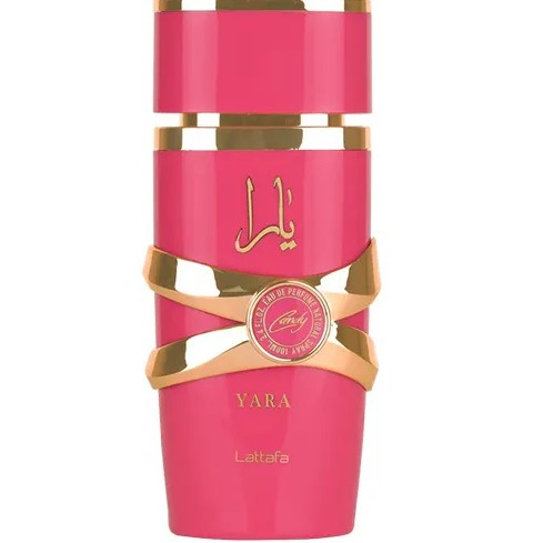 عطر ادکلن زنانه لطافه یارا کندی (Lattafa Yara Candy)