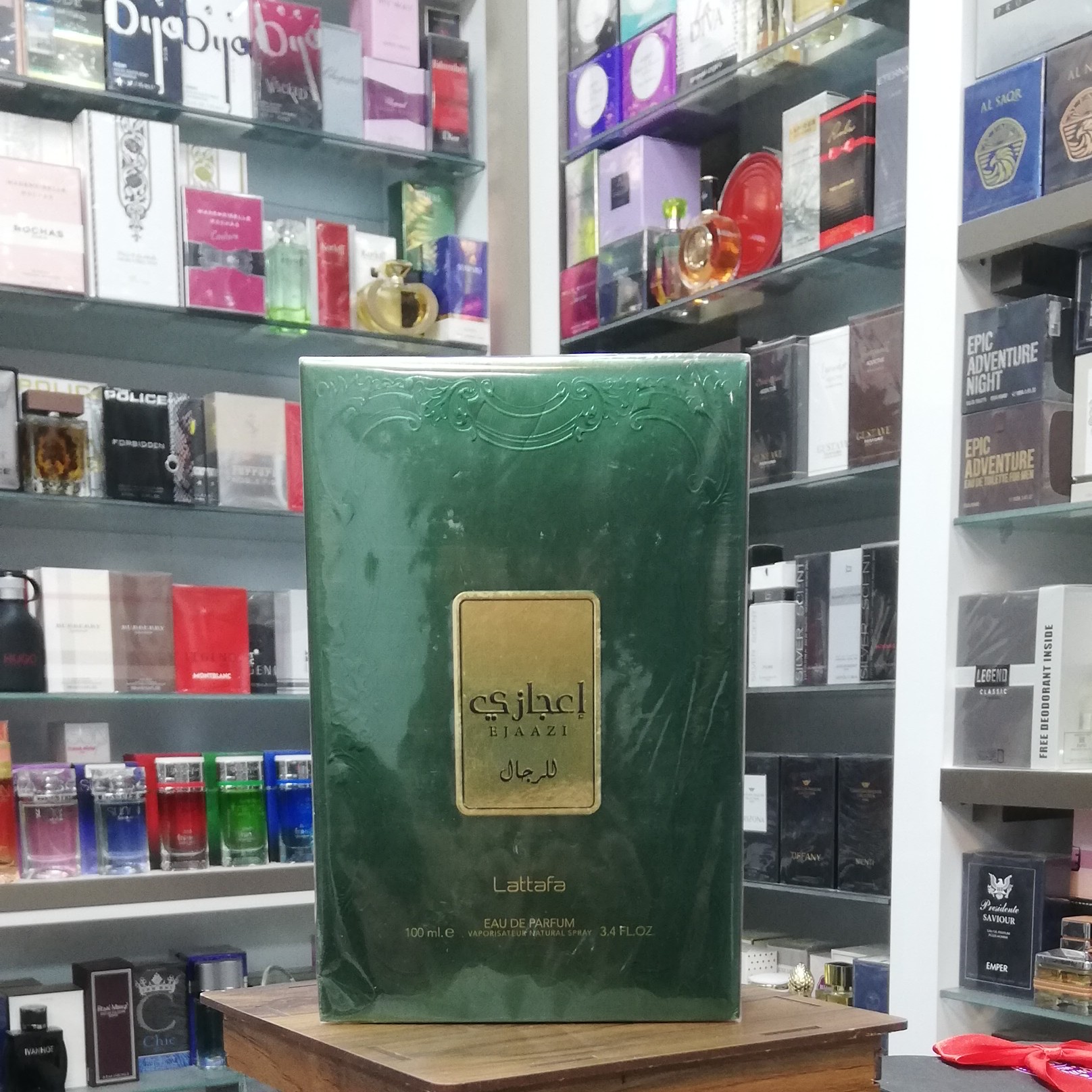 عطر لطافه اعجازی ادو پرفیوم Lattafa EJAAZI EDP