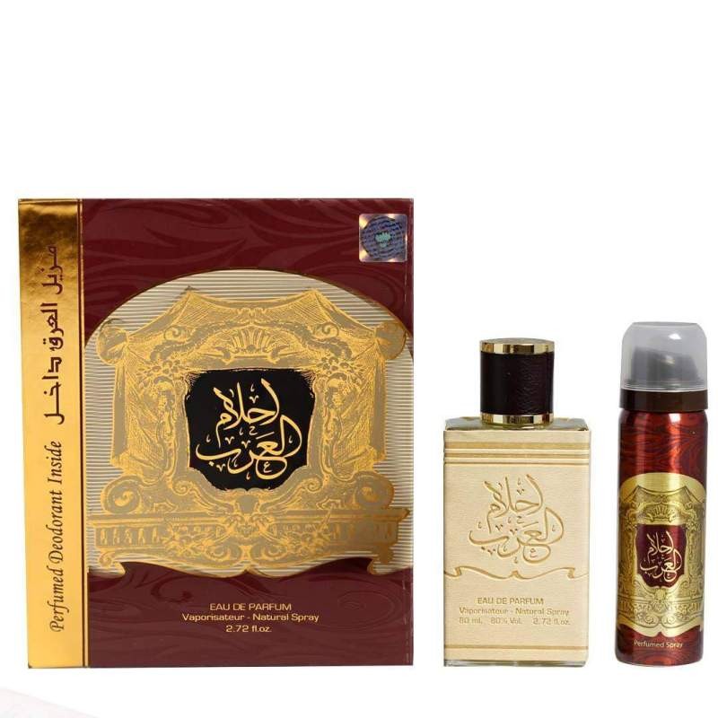 عطر ادکلن احلام العرب ارض الزعفران Ahlam al Arab