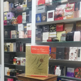 عطر ادکلن رصاصی وایل این لاو فور اور Rasasi While in Love Forever