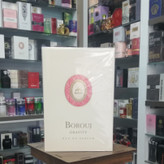 عطر ادکلن بروج گراویتی Borouj gravity