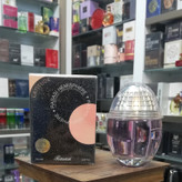 عطر زنانه رصاصی مدل همیسفرEau de Parfum Rasasi Hemisphere