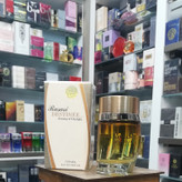 عطر مردانه رصاصی مدل دستینیDestinee Shining of Daylight Eau De Parfum 100ml